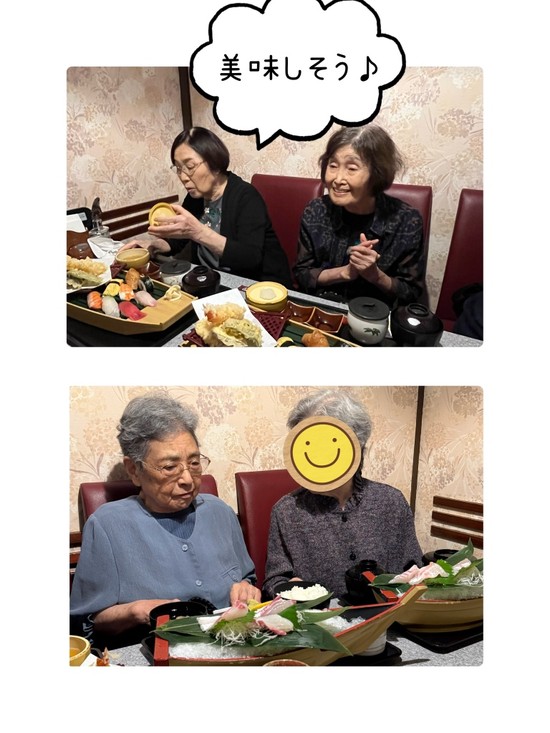 ★　外出レク　★