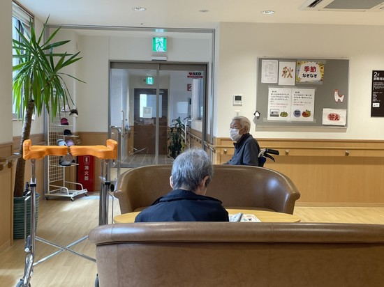 ～受診のお迎えを待っています～