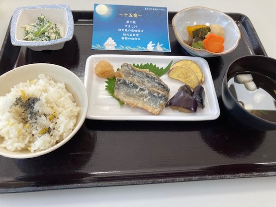 今日は十五夜です！！②