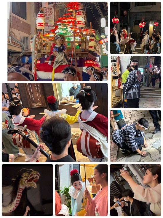 ～長崎くんち～