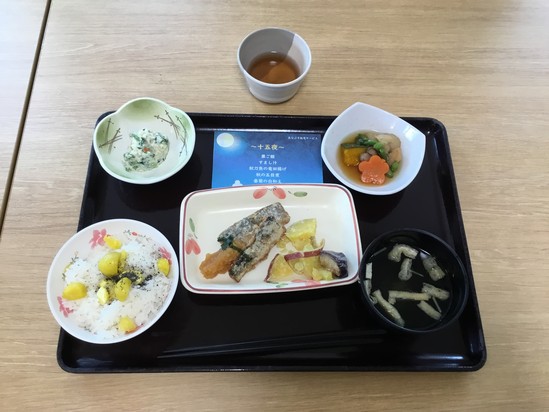 十五夜イベント食　