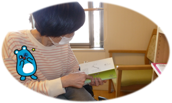 読書の秋！ライブラリーコーナー