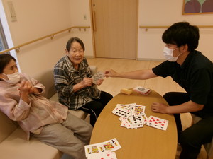 レクリエーション