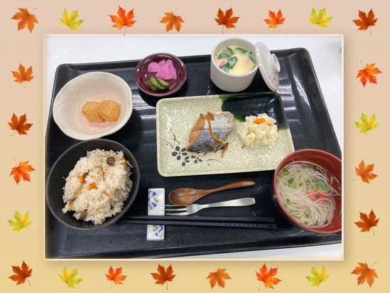 ♦　神無月御膳　♦