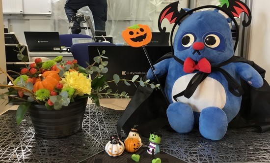 10月行事イベント