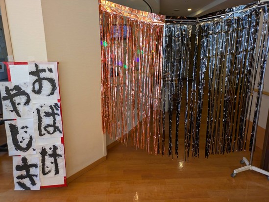 HAPPY HALLOWEEN★2025