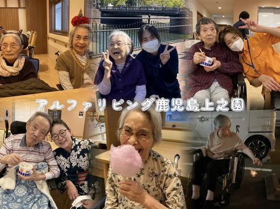 2025年もあと少し！！