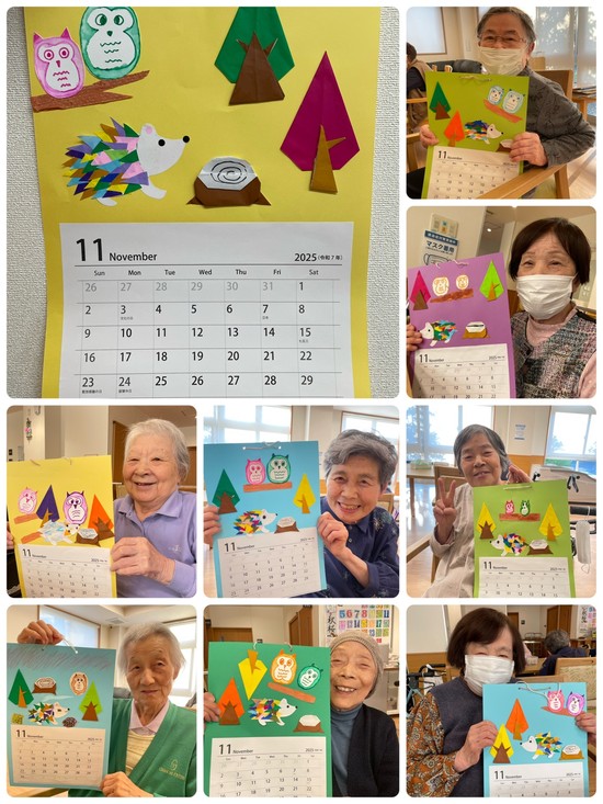 11月のカレンダーを作成しました・・・♫