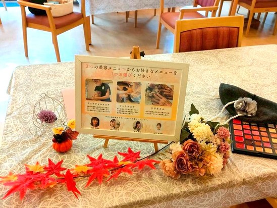 【アルファリビング広島段原】介護美容の体験会開催♪①