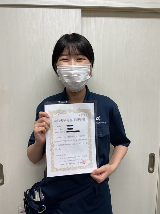 今年の夏は長いです・・・そしてお久しぶりの