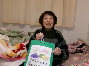 11月のカレンダー