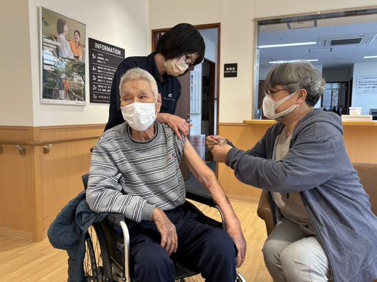 ～コロナ予防接種～