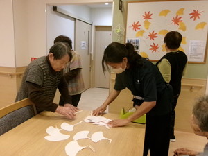 秋深まりて紅と黄のダンス