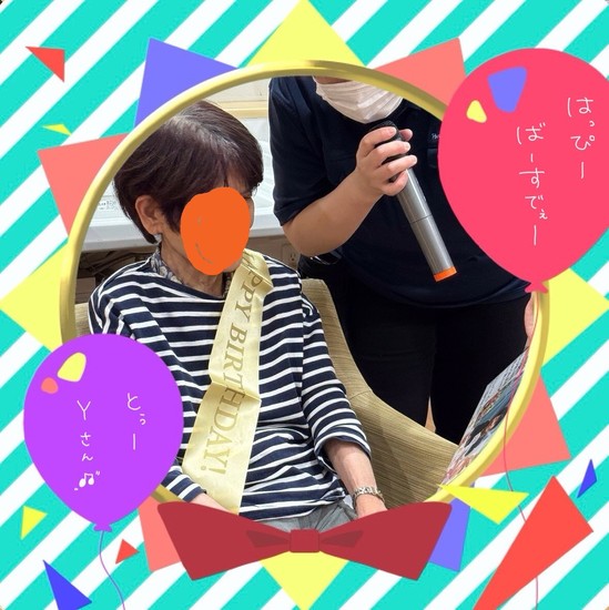 **  Y様のお誕生日会♪　 **