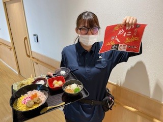 ～今日も元気～