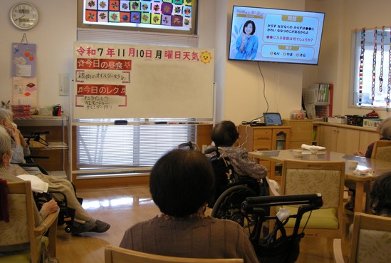 Youは何しにデイサービスへ？