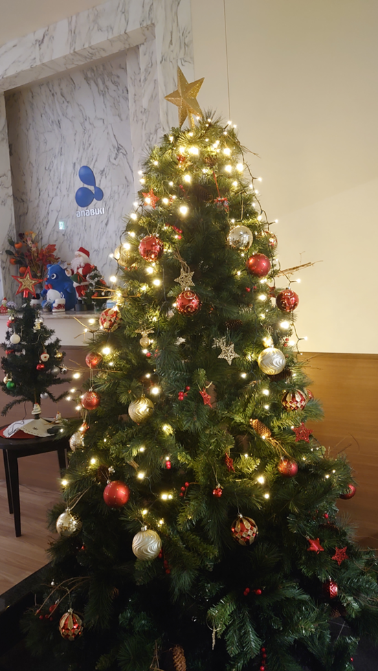 フルミネーション