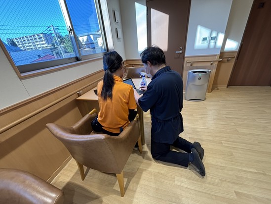 ～確認しあってます～