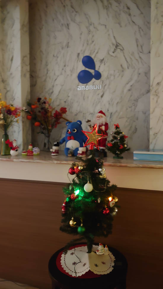 フルミネーション　その２