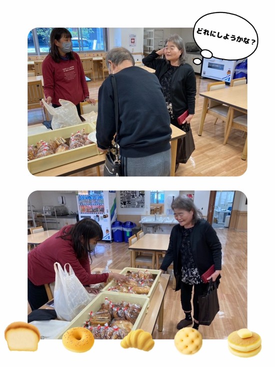 ◎　移動パン屋さん　◎