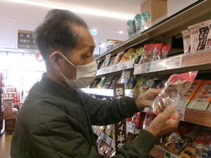 種類が多くて、迷ってしまう！！