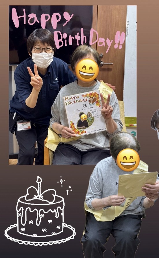 ** T様、O様お誕生日会♪　**