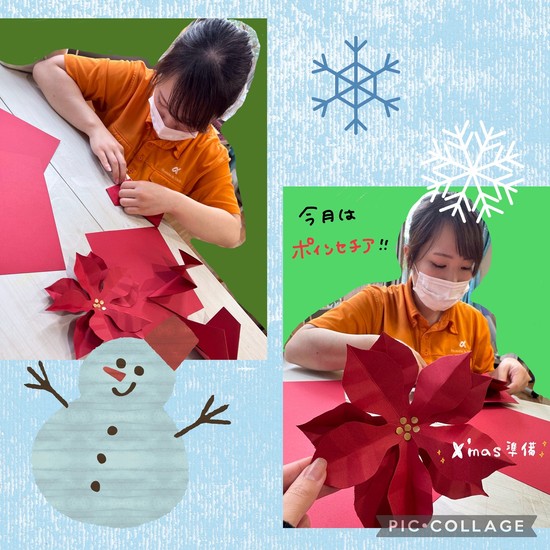 **  ADS１２月の飾りつけ★　 **