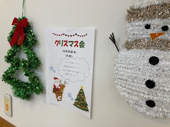 イベントのお知らせ☆