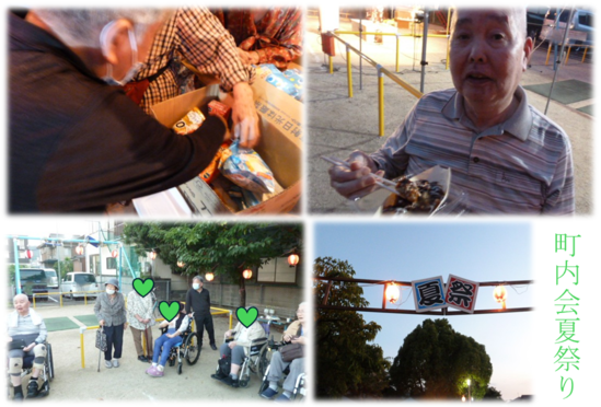 ２０２５年の振り返り！