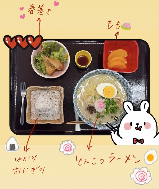 ☀ポカポカメニュー☀