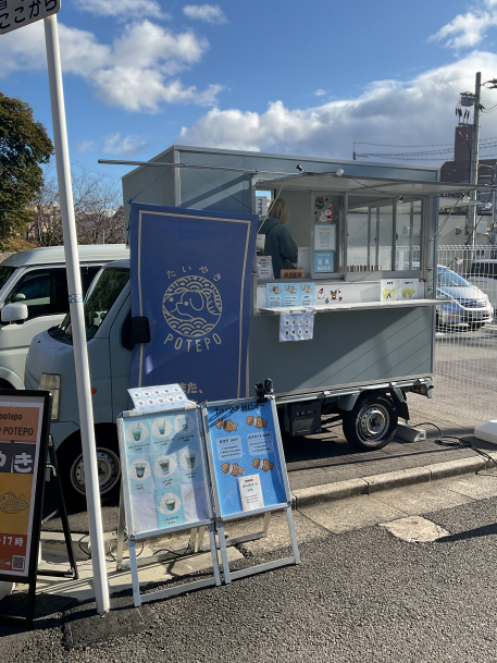 女子力高め(^^♪