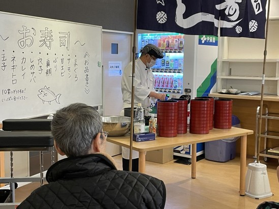 【アルファリビング広島段原】寿司くいねぇーーー！！！①