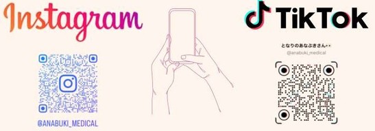 施設における看取り介護とは？