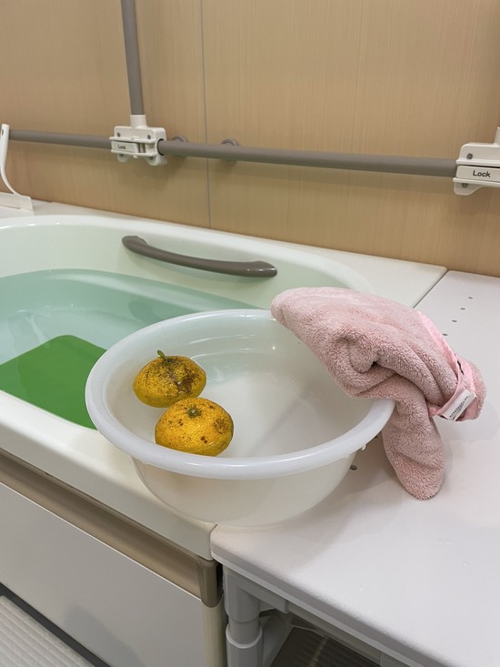 柚子湯・・・♫