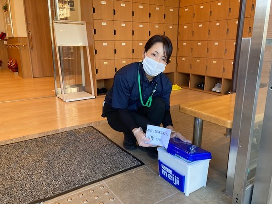 牛乳配達お任せください