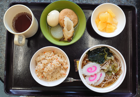 お楽しみメニュー