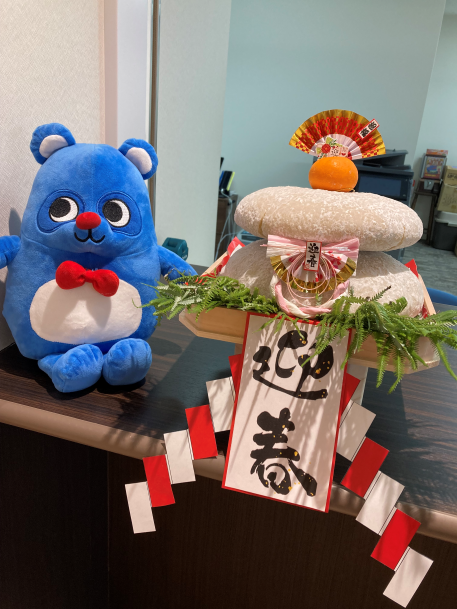 明けましておめでとうございます！！