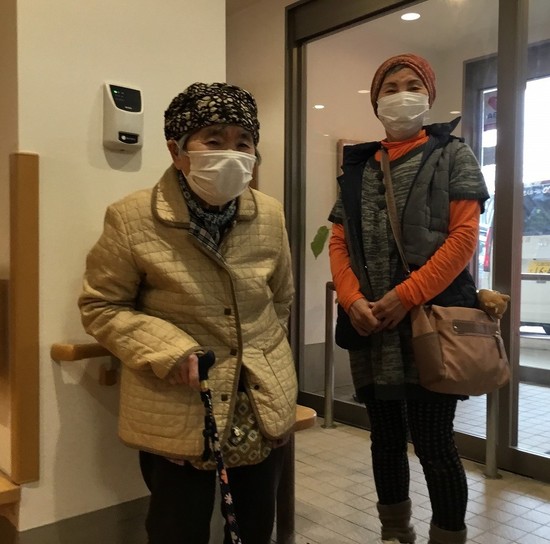 お正月にご家族様と