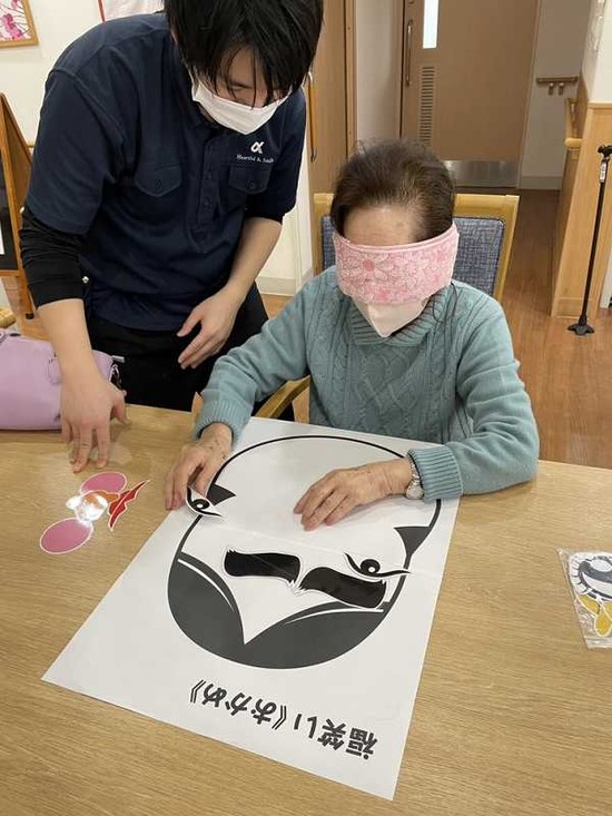 お正月イベント②福笑い