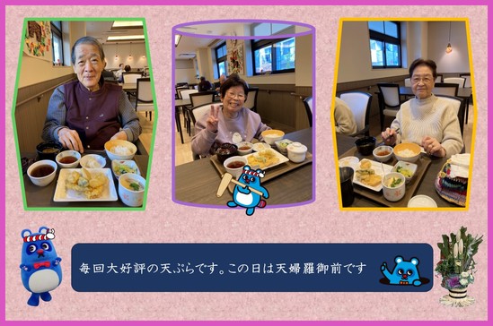 1月2日と3日のお昼ごはんです♪