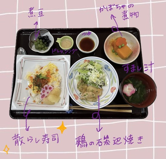 華やかな昼食のひととき.。o○