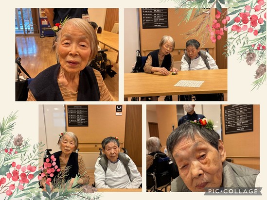 にこにこ仲良しtime♡