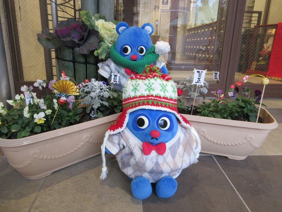 ☆２０２６年☆　