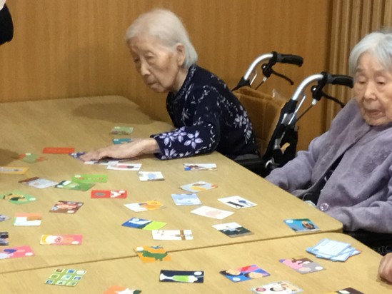 お正月といえば？！