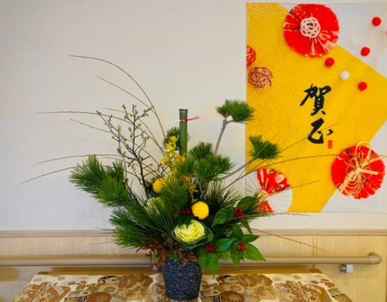 あけましておめでとうございます