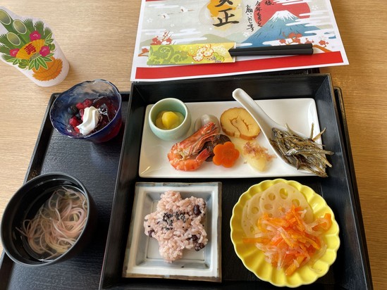 うまくいく年☆ミ