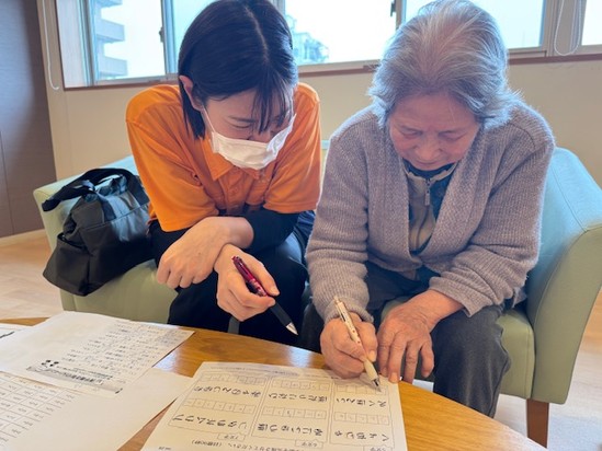 間違えにもほっこり♪