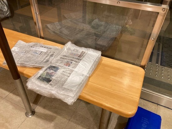 毎朝の日課！！