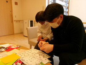 レクリエーション