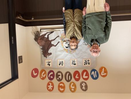 壁紙前の仲良しご夫婦